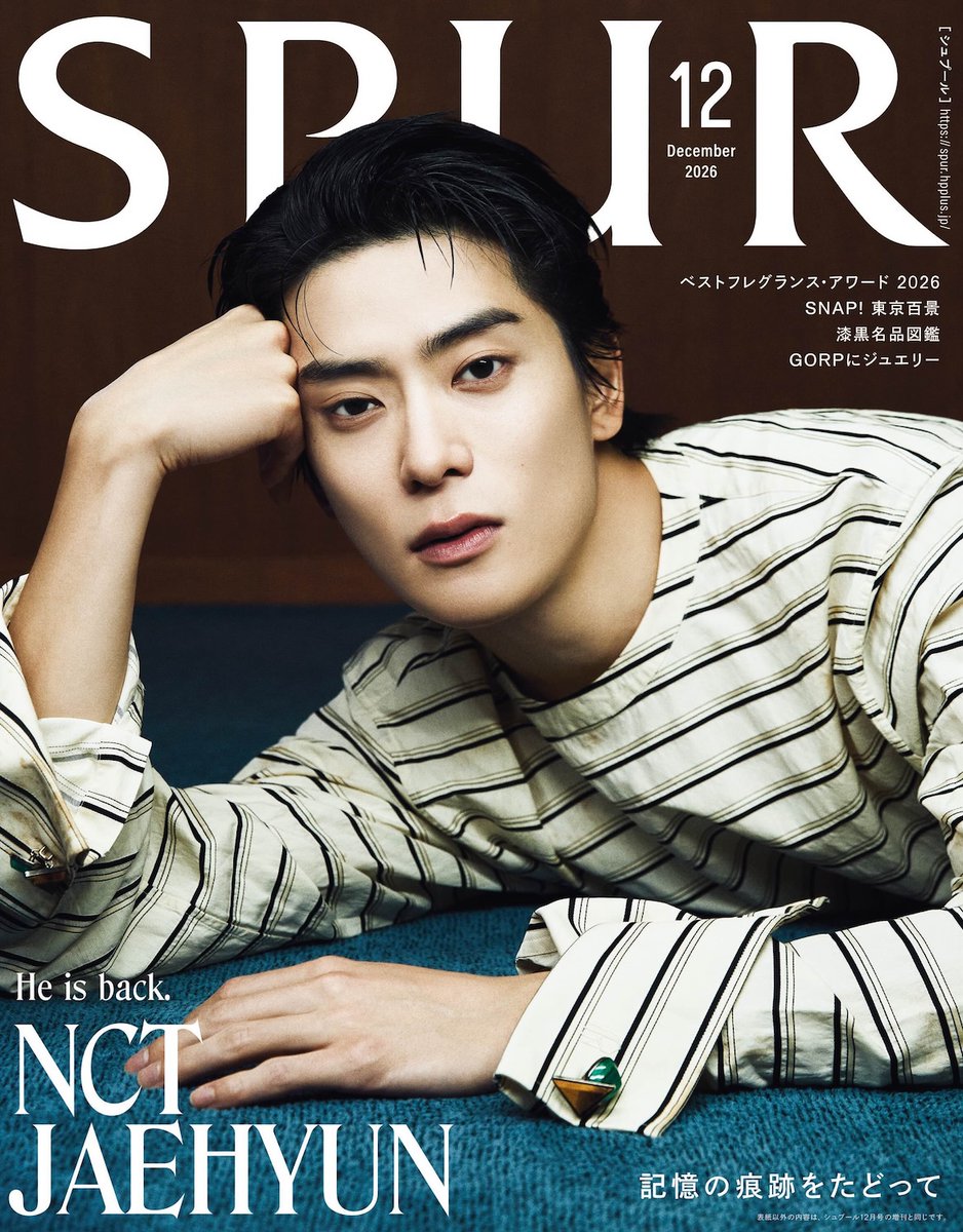 SPUR_magazine's tweet photo. 今月号のカバーを飾るのは、約6年ぶりにSPURに帰ってきてくれたNCT ジェヒョンさん。ノーブルな雰囲気でプラダのシャツを着こなし、静かにこちらを見つめる姿を捉えました。23日の発売日にご期待ください！
#ジェヒョン #JAEHYUN #NCT127  #NCT

🔻予約はこちら
 https://t.co/Mfw4S7GWQx https://t.co/HUzaJsOVgp