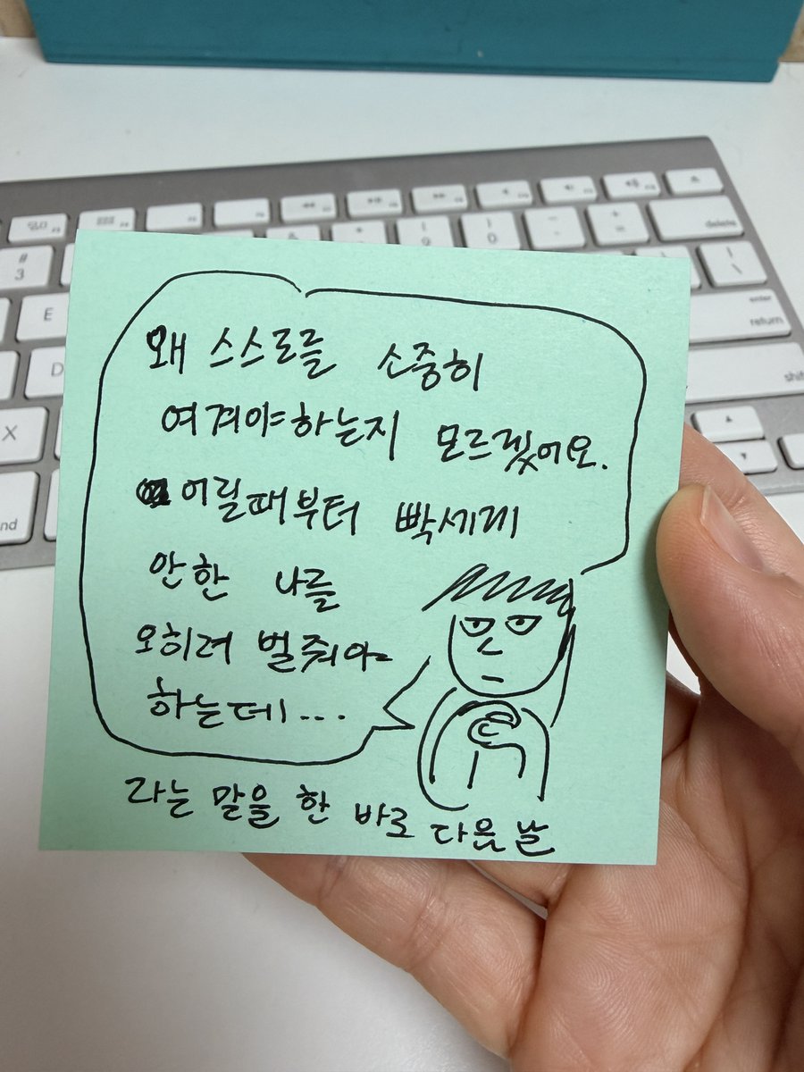2daplay's tweet photo. https://t.co/3OZbvdy2jv