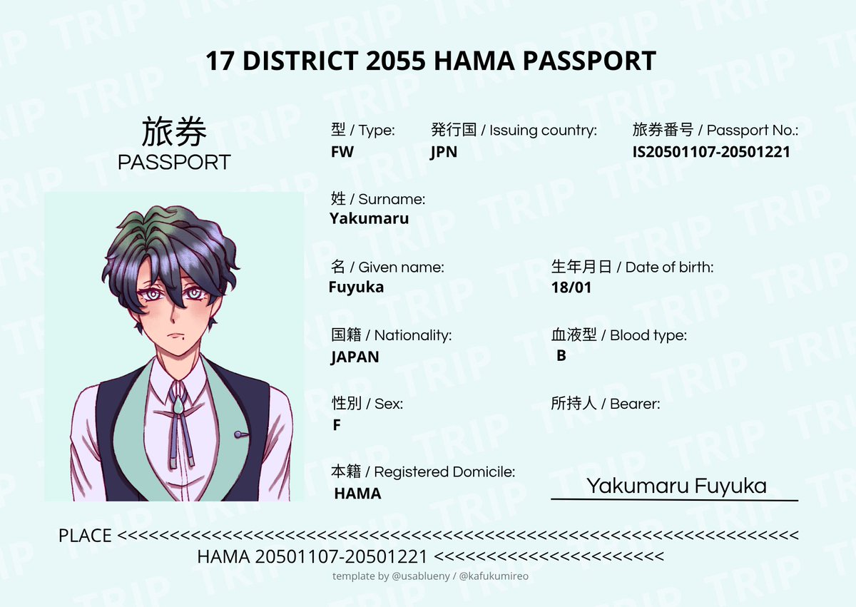 ushiospudding's tweet photo. [18trip OC] 💧&amp; 📖
— passports —

Template by @/kafukumireo https://t.co/nFFkeWsp50