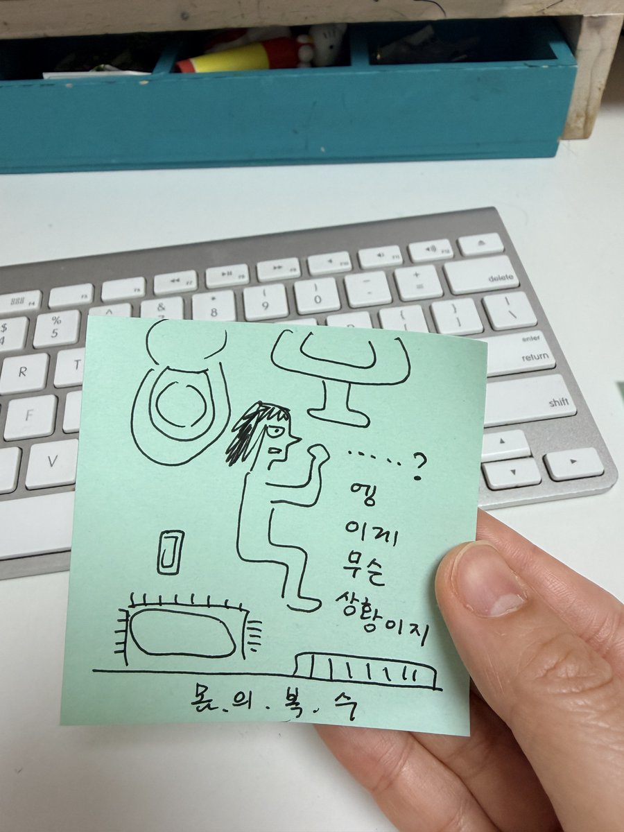 2daplay's tweet photo. https://t.co/3OZbvdy2jv