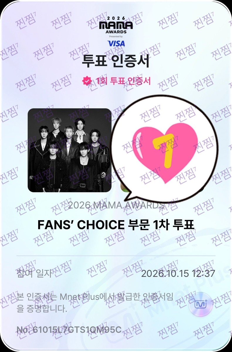 JYG_130613's tweet photo. #2026MAMAVOTE #BTS https://t.co/wjUJrcYVMz
