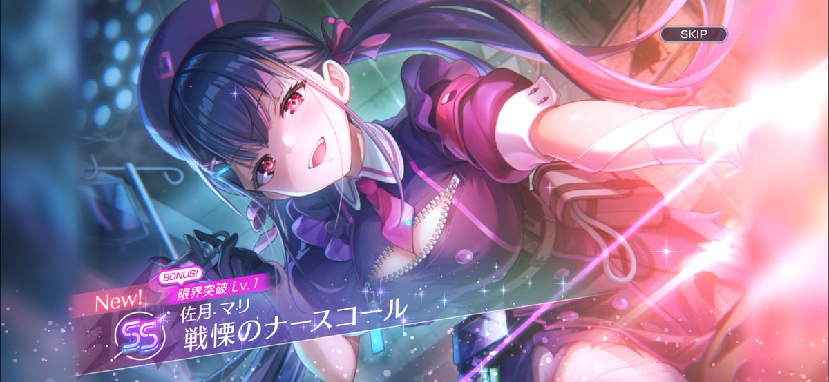 RururuKf47's tweet photo. はい神ぃぃい🥰🥰🥰 https://t.co/w6UeT9bDo2