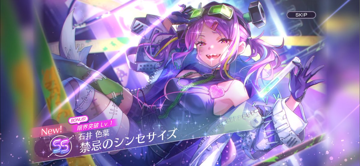 RururuKf47's tweet photo. はい神ぃぃい🥰🥰🥰 https://t.co/w6UeT9bDo2