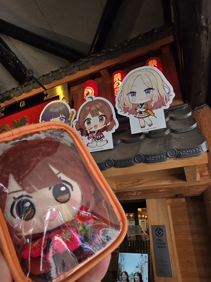 yuiume_gkms's tweet photo. 秩父到着！
朝イチすごい混んでる情報あったけど、この時間はもう全然混んでない！！やったね！ https://t.co/YpCZA3KDyX