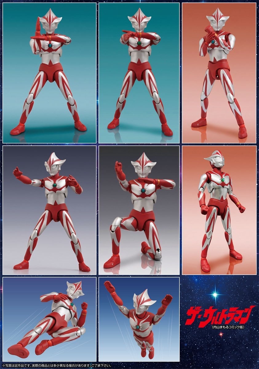 tokusatufig's tweet photo. 【ザ・ウルトラマン】FFAF「メロス」可動フィギュア

【本日発売】
https://t.co/DJWTHQyT49
#Futureファクトリー #FFAF #ザウルトラマン https://t.co/dLFblwmpEZ