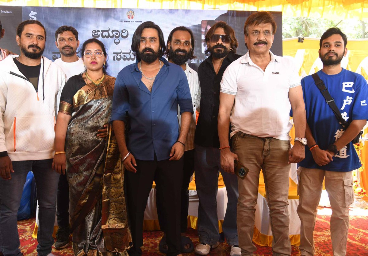 KannadaScreens's tweet photo. ‘ಗ್ರಂಥ’ ಚಿತ್ರಕ್ಕೆ ಮುಹೂರ್ತ
ಭೂಗತಲೋಕದ ಕುರಿತಾದ 90ರ ಕಾಲಘಟ್ಟದ ಚಿತ್ರ
#KannadaScreens #Sandalwood #Grantha #RowdismFilm #Yuva #Abhijith #CockroachSudhi https://t.co/PyqBslWNxx