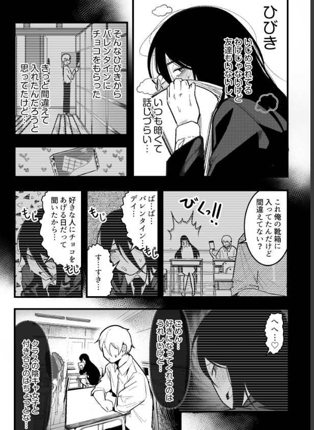 seymakeskn36's tweet photo. https://t.co/yn1DEfK1GQ
