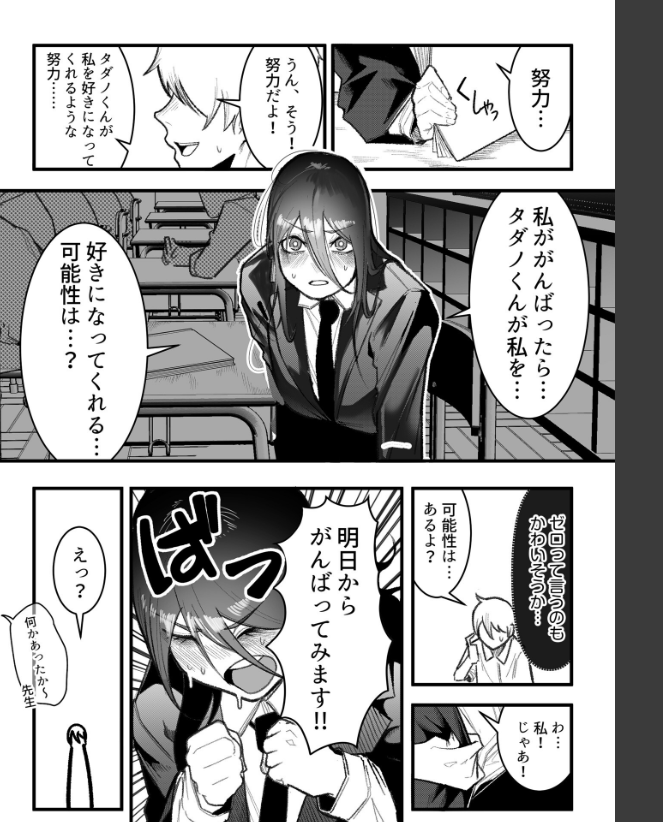 seymakeskn36's tweet photo. https://t.co/yn1DEfK1GQ