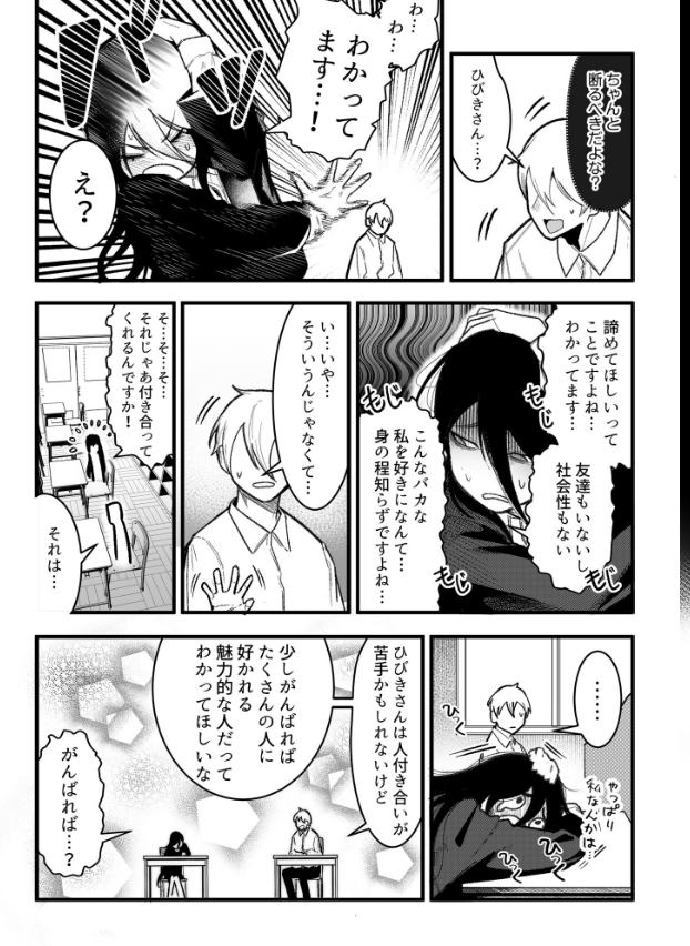 seymakeskn36's tweet photo. https://t.co/yn1DEfK1GQ