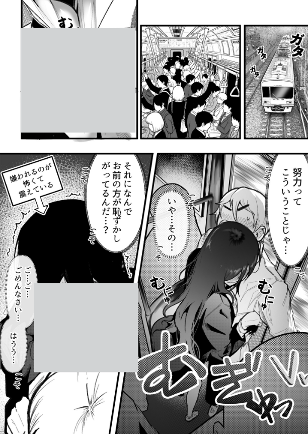 seymakeskn36's tweet photo. https://t.co/yn1DEfK1GQ