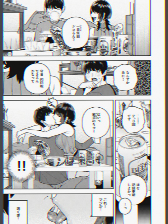 Tontot3's tweet photo. https://t.co/3Z1uQ6VlNB