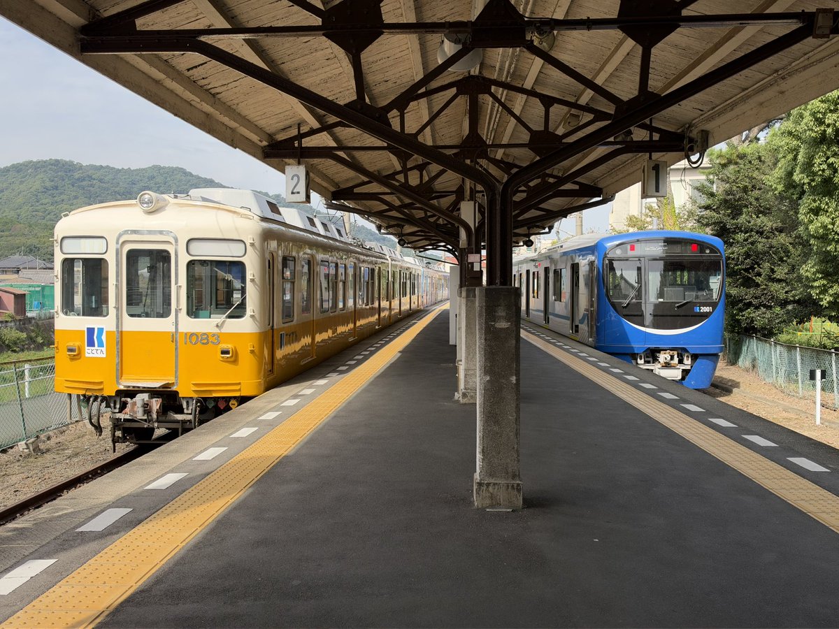 PONZU_RF5SPADA's tweet photo. #ぽんずの旅記録
#ことでん 

体感時間10分で琴電琴平駅に到着しました〜！！
めちゃくちゃいい電車でしたね！

琴平線があんな揺れないなんてwww

出発を見送ります！ https://t.co/ccDKuLvc06