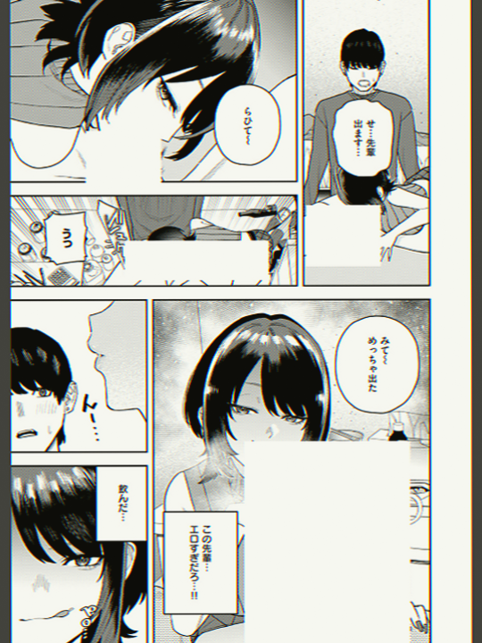Tontot3's tweet photo. https://t.co/qNsGFfcSgf