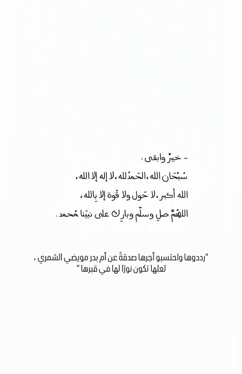 lllrw__'s tweet photo. https://t.co/4GWo6648it