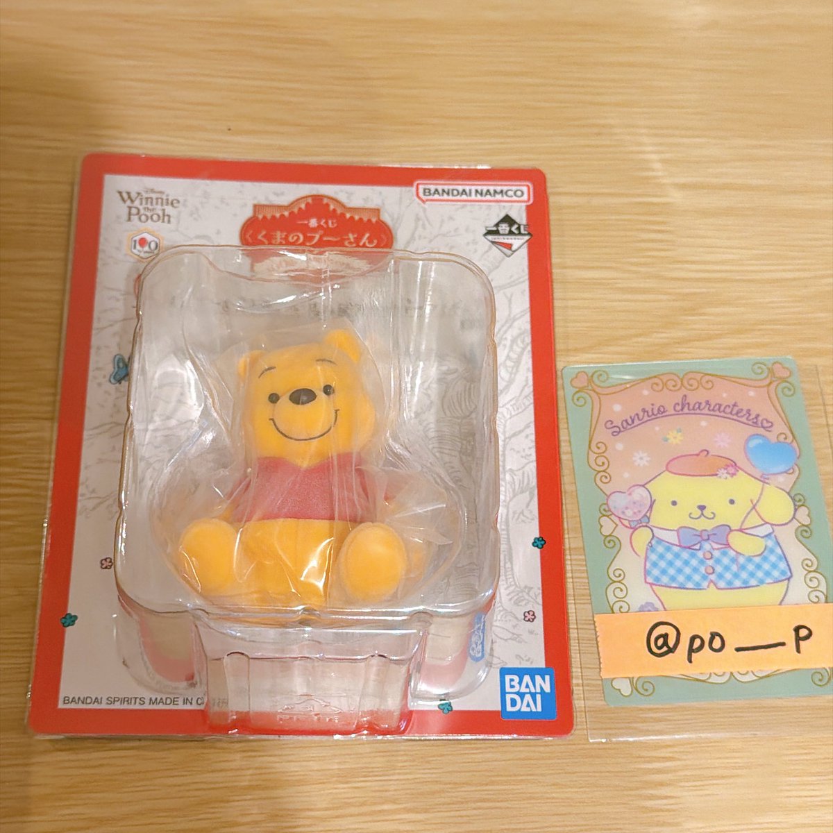 po__________p's tweet photo. 【交換・譲渡】 くまのプーさん 一番くじ

[譲]  
C賞プーさん（1枚目）
I賞、J賞（ピグレット、ティガー、ズオウとヒイタチ）、K賞（2種）

[求]
E賞 イーヨー
もしくは定価

C賞はE賞との交換のみです！

横浜・都内手渡し希望
お気軽にお声がけください🙇‍♀️ https://t.co/D3S43tc1kM