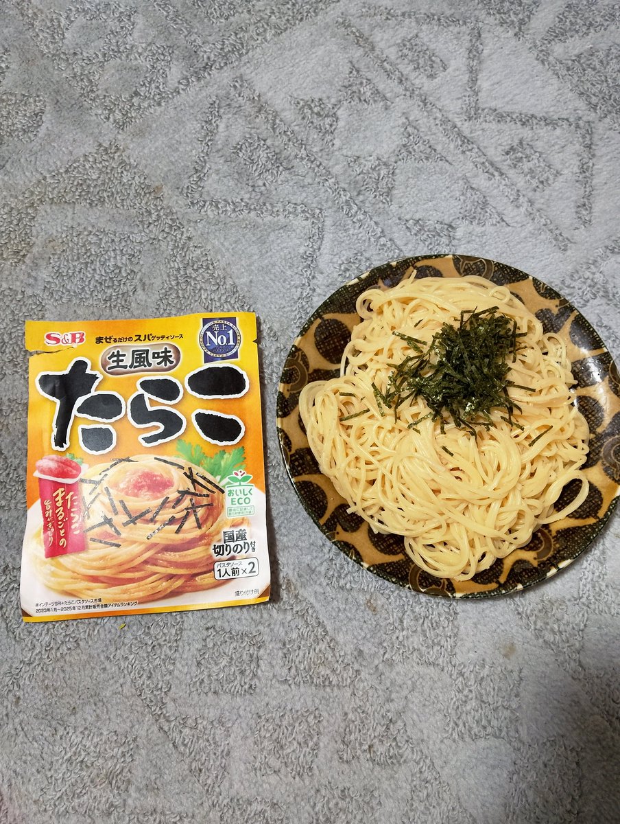 sd65ban79's tweet photo. 昼
パスタ　パスタソース　たらこ https://t.co/pHTCVkV62P
