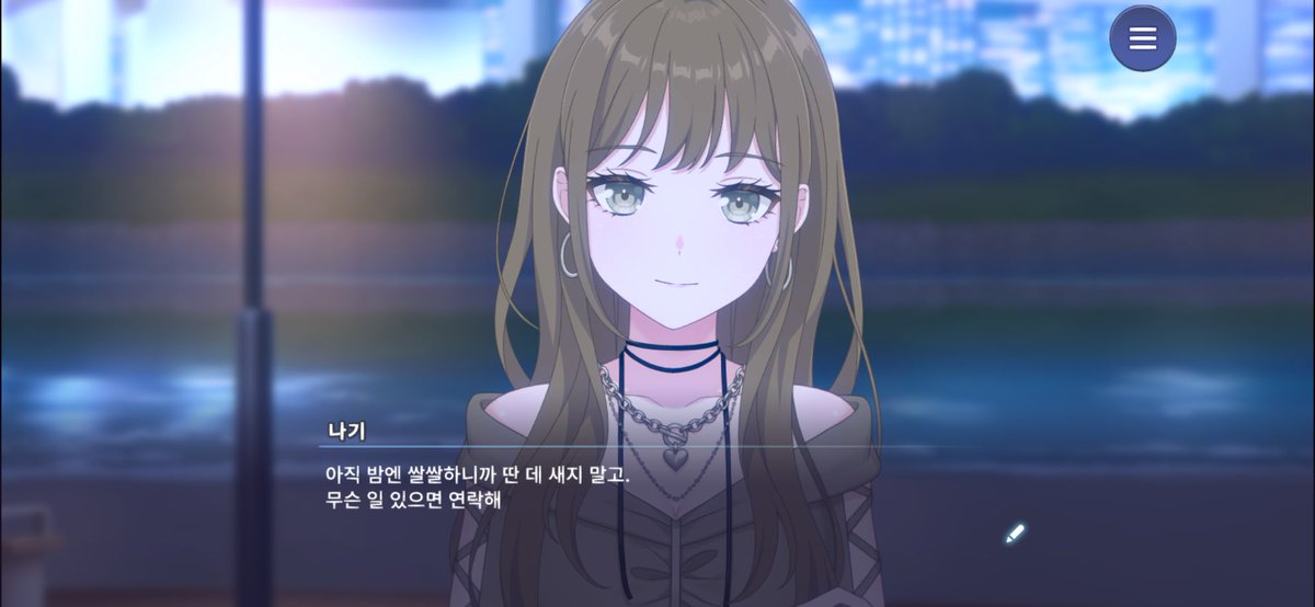 mys010801's tweet photo. 연하녀 뭐야? https://t.co/JUnIMwIERx