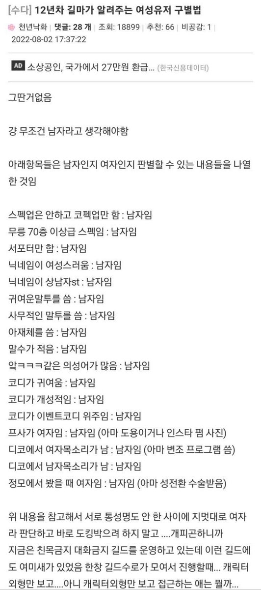 _darae_'s tweet photo. https://t.co/6kwNEX9MSz