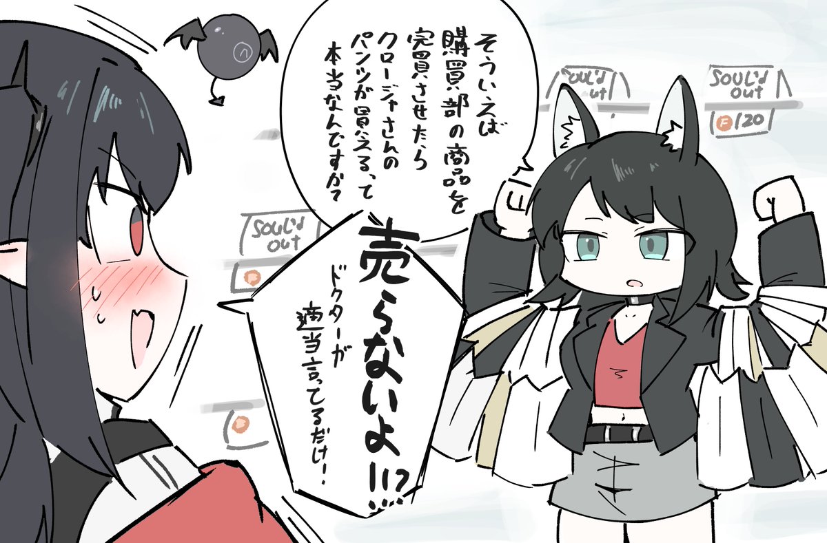 DrawingMorde's tweet photo. ギリ言いそう https://t.co/Dw0OHO07Bh