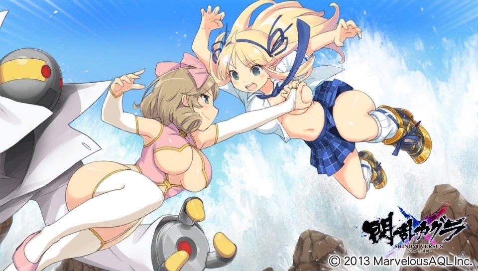 Eula_N30's tweet photo. It's #KatsuragiFriday #SenranKagura https://t.co/mnP82QjpQ4