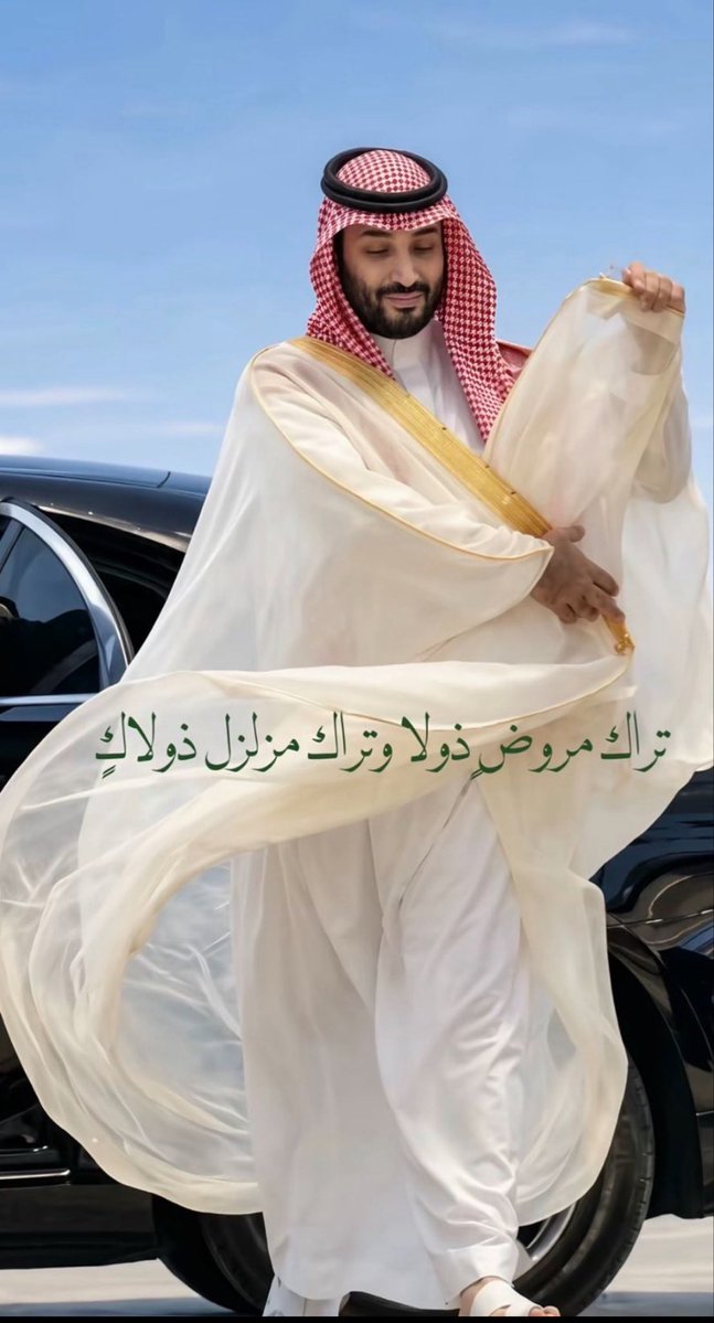 plliiiio's tweet photo. #حبيب_الشعب_محمد_بن_سلمان الله يحفظك 🇸🇦 https://t.co/nDko2XBxny