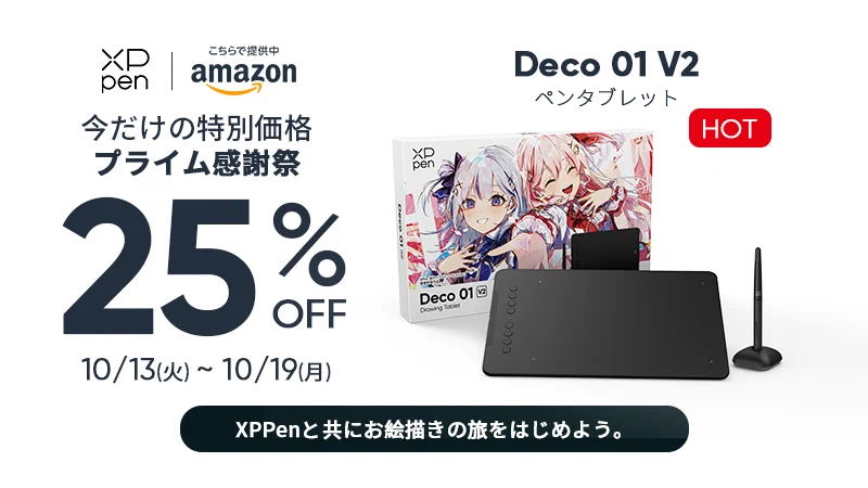 XPPen Japan on X: 