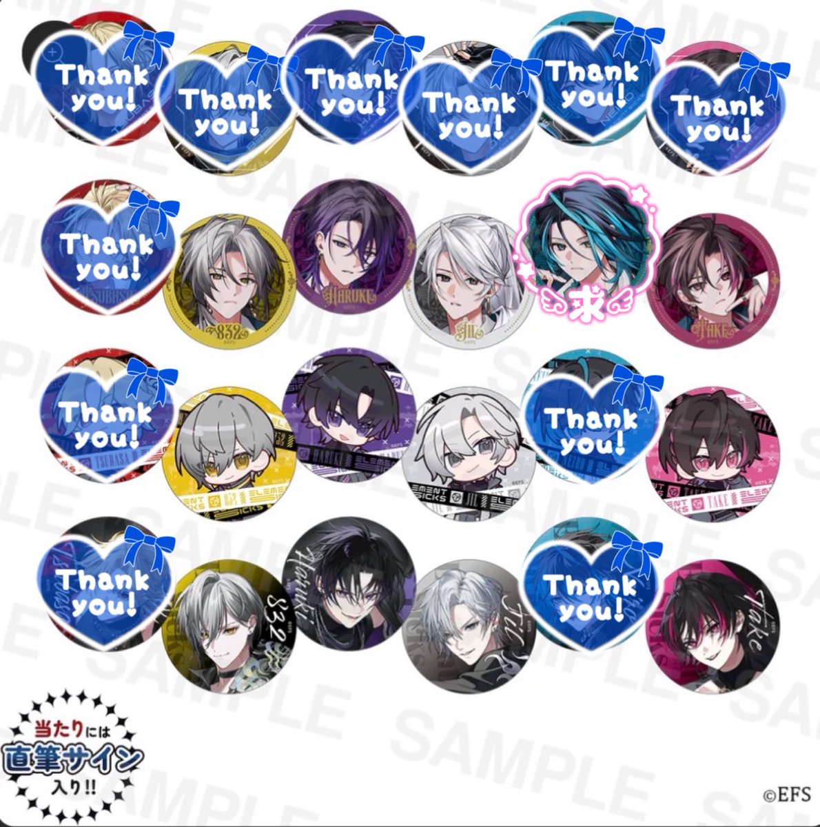 tdo1miniknow's tweet photo. Element Sicks 缶バッジ　第7弾　交換　仮約束

求　カルミナ🩵
譲　画像のもの

現地交換>郵送
お心当たりありましたらお気軽にお声掛けください🙇‍♀️
#EL6交換 #仮約束 https://t.co/CZLtovKQg6