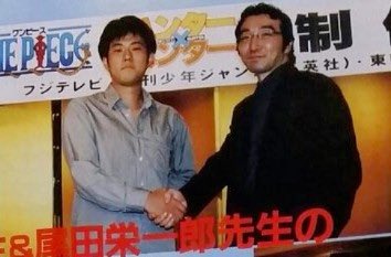 0nePieceNews_'s tweet photo. Oda (2022) : “Il n’est pas rare que les mangaka se sentent esclaves de leurs lecteurs. Mais avec HXH, Togashi n’a jamais suivi ce schéma, il a toujours dessiné ce qu’il voulait.

Il a apprécié mon manga avant même que je ne commence One Piece et je lui en suis très reconnaissant. https://t.co/4vRH25PuUg
