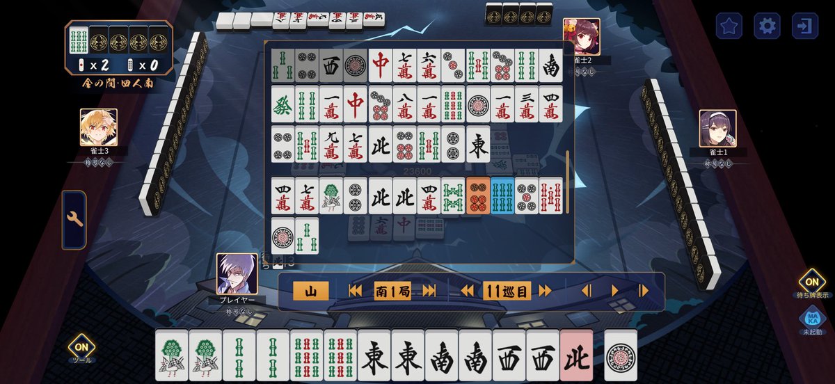 zu_ow00's tweet photo. これは夢だ、、絶対夢だ、、、 https://t.co/oofr7sVCC8