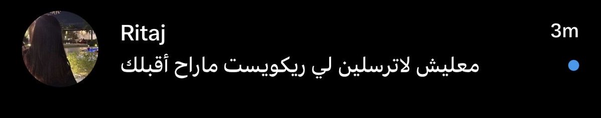 9yyo11's tweet photo. أها أبشري https://t.co/sXoEXTw95g