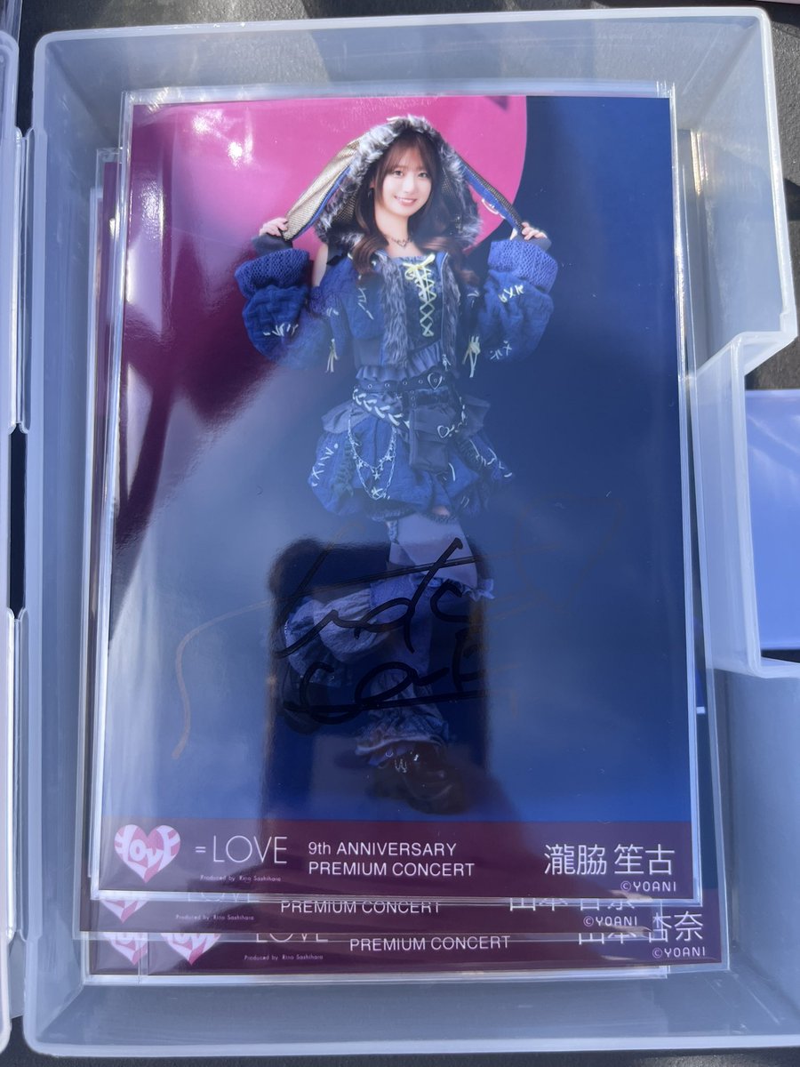 pa___ci's tweet photo. イコラブ　生写真　直筆　トレ　闇落ちうさぎ　闇堕ちうさぎ

譲:瀧脇

求:野口or佐々木

本日現地トレ希望。お気軽にお声掛けください🙇‍♀️ https://t.co/wK5UdthCXf