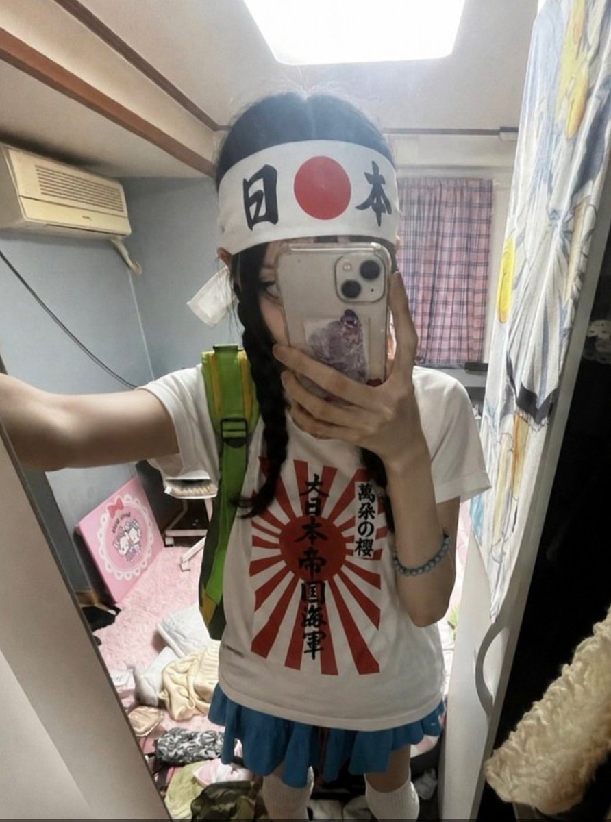 yhhhh280044's tweet photo. Those idiots who drool over the Rising Sun flag while claiming to be anti-Japanese are ridiculous too. But the overseas Chinese who claim to be Korean while proudly waving the Rising Sun flag around are just as fucking stupid. https://t.co/yF5tLNI5I7