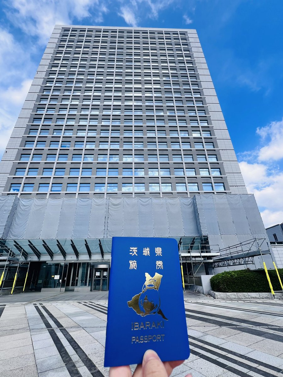 denrai22's tweet photo. #IBARAKIPASSPORT
ゲットだせ🤣

茨ひよりとアンコウ可愛いね〜

茨城県民なのに県庁初めてみた https://t.co/qaJmkLFWLQ