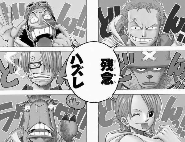 sh0he1n0's tweet photo. ボンちゃんだし抜くこのシーン好きなんだけど、マツゲ初カード化！？ https://t.co/Sff6QAGeJF