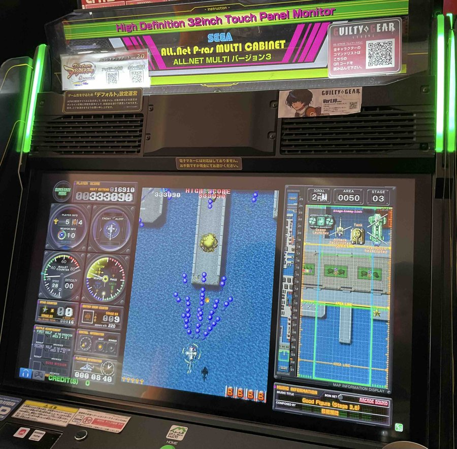 GC_Tecnopolis's tweet photo. <好評稼働中>
昨日10/15(木)より本館、別館APM3にて稼働中です。
是非お楽しみください。
#長岡 #テクポリ #究極TIGER #M2STG_ARCADE https://t.co/AWQ4pcHMus