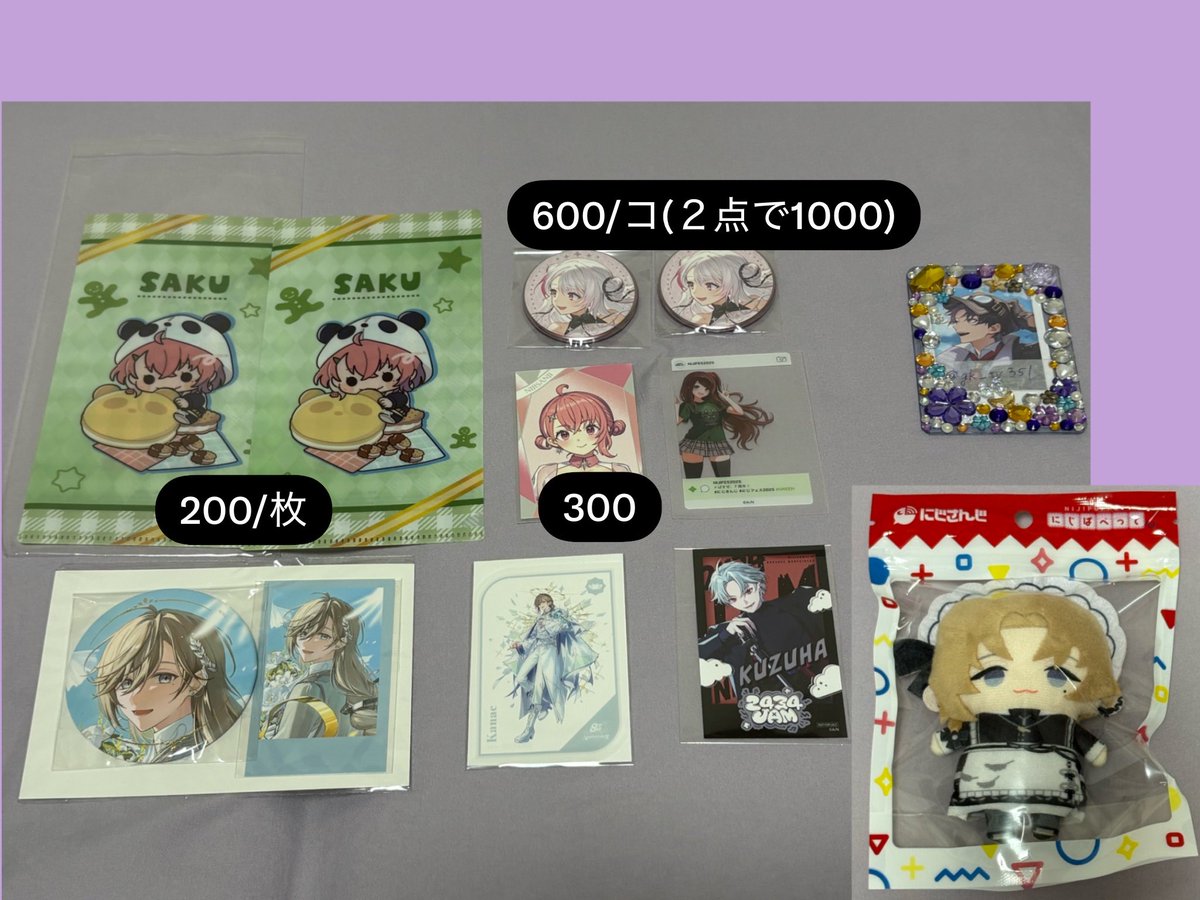 gt_351_'s tweet photo. @Mrym_nyan 初めましてこんにちは。��索より失礼します。
当方こちら+１枚目ALT記載物を所持しているのですが、記載額+送料にてお迎えいただけるものはありますでしょうか？
本垢は通知が飛ばない為当垢を使用しております。
ご検討よろしくお願いします🙇‍♀️ https://t.co/SsNbRygTZa