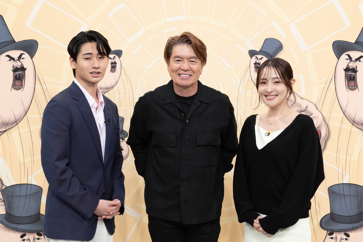 oricon's tweet photo. KEY TO LIT猪狩蒼弥、バラエティで意識していることは「猪狩がいるから見ようと思ってもらう」
⠀
あの"メッセージカード"のバズりを認知
エゴサ事情も語る「最近、猪狩と検索しても…」
https://t.co/oYXUaahZVE
⠀
💚明石家さんまから「お前、腕上げたか」
💚メンバー密着Vlogに意欲
「撮れ高が高そうなのは佐々木大光」