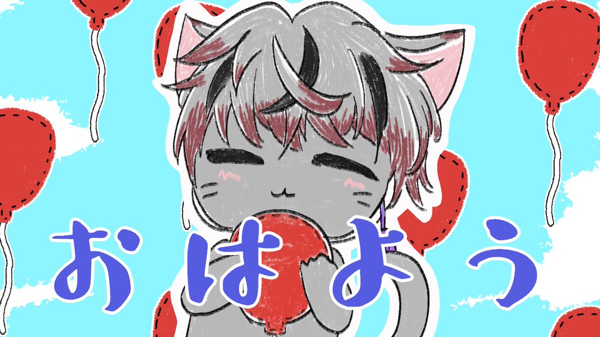 Helloman2022's tweet photo. おはろ〜ございま(本社へ通勤中)
今日は社内資格の試験なのです。

まぁアラーム⏰️つけ忘れてかなりギリギリ起床でダッシュしまくったけど。
華の金曜日、今日をしっかり乗り切ろ〜〜🎈🎈 https://t.co/eclLohzihs