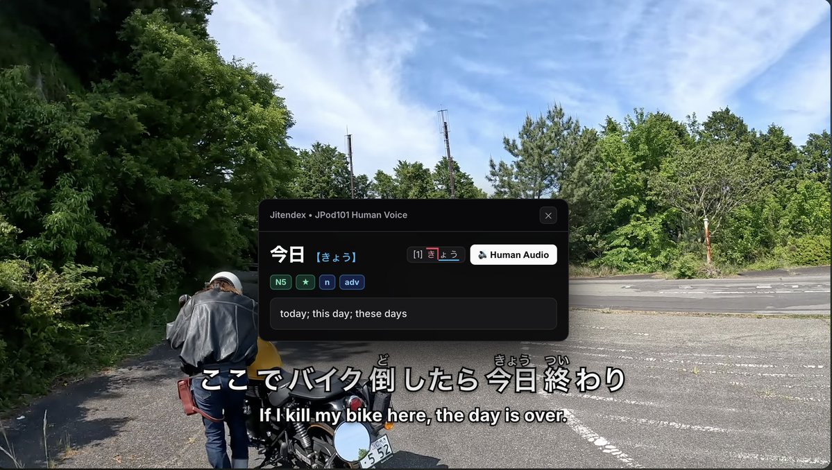 aaluowan's tweet photo. Been trying to increase my Japanese comprehension, been making a tool to help with that. https://t.co/zzJ7fSccoB
