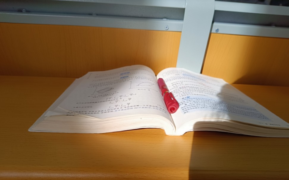 davidlindsayyy's tweet photo. New semester vibes unlocked! Fresh notebooks, new goals, and endless possibilities ahead. Let’s ace this term together!， https://t.co/uxgEVUQBj5