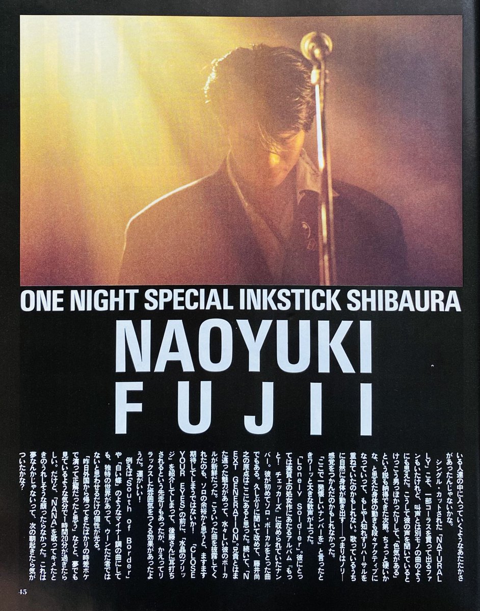 Limited_Night_'s tweet photo. 【今日は何の日】

藤井尚之
インクスティック芝浦
（1987年10月16日） https://t.co/ryRzC83jqM
