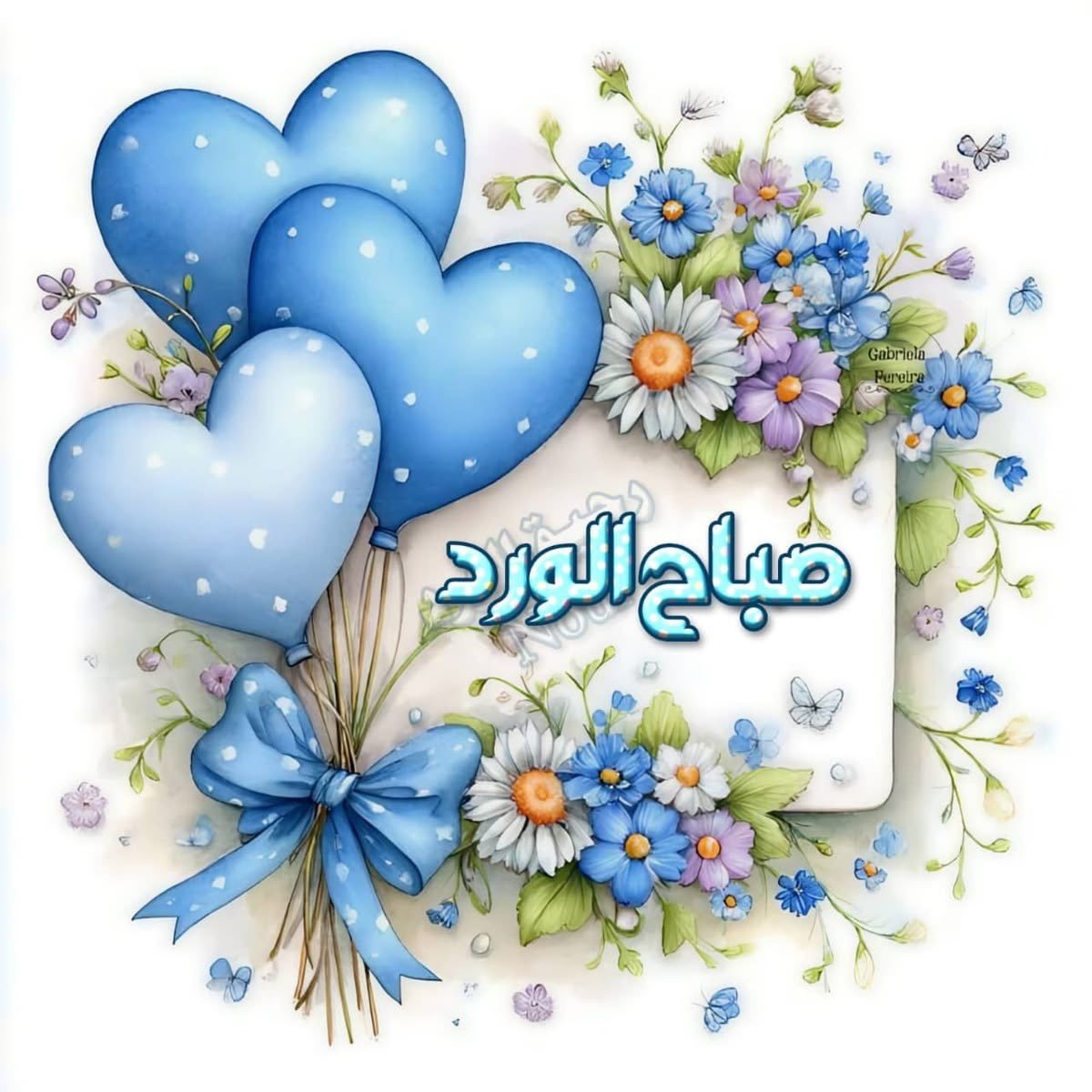 NooryPtw59's tweet photo. @ZainZain1234ww @alialhadi22 https://t.co/DP0Vg1dWDz