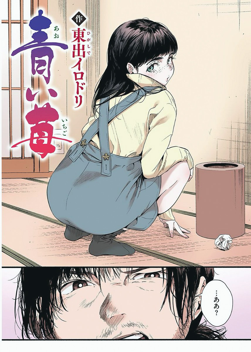 MORAISMOACIR's tweet photo. 幼いのに、ちょっとブスっぽい魅力

(1/7) SFW https://t.co/TvVdxYWAOY