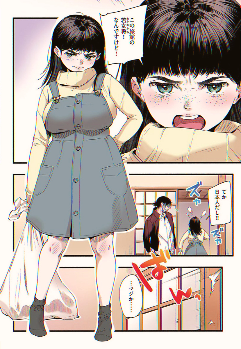 MORAISMOACIR's tweet photo. 幼いのに、ちょっとブスっぽい魅力

(1/7) SFW https://t.co/TvVdxYWAOY