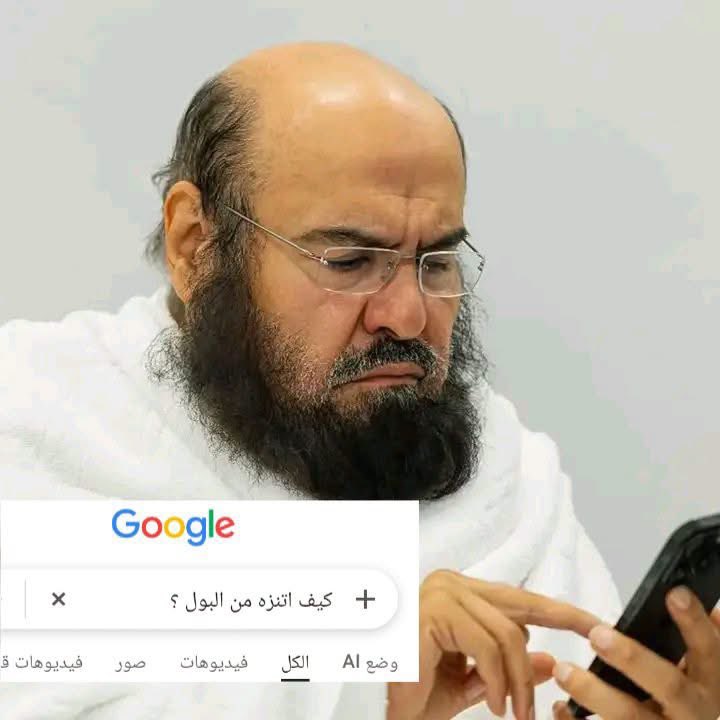 sona635000's tweet photo. @riyadhbinsaeed https://t.co/QZ4ITa20fu