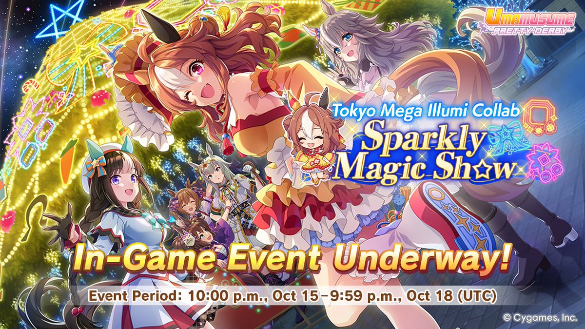 umamusume_eng's tweet photo. The Sparkly Magic Show event, an in-game collaboration with Tokyo Mega Illumination, has begun! 🥕

Complete Careers to collect Ornaments and earn incredible rewards!

#Umamusume https://t.co/0DPEAwiiAa