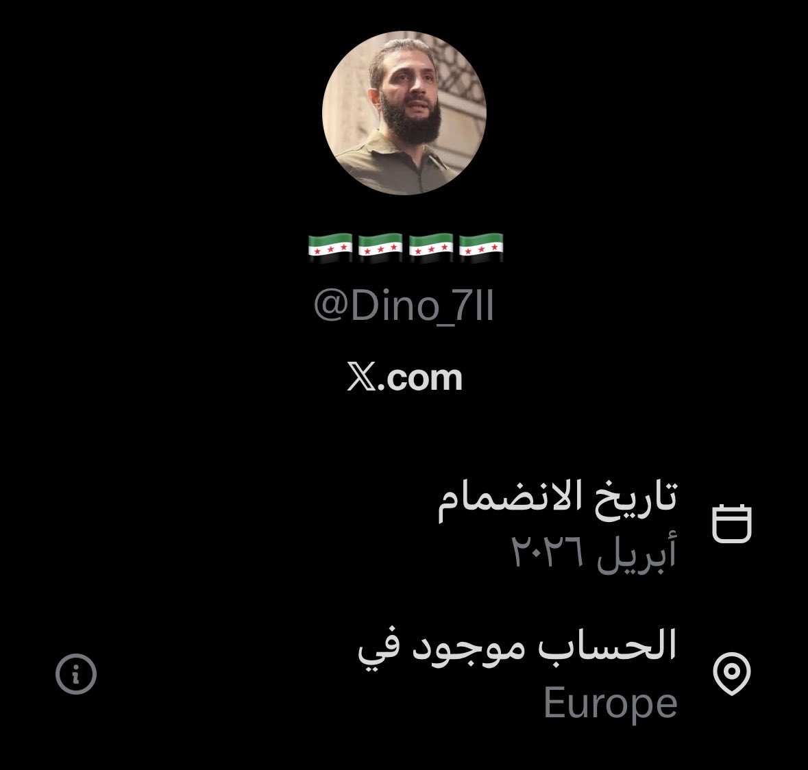 1rl7g's tweet photo. @Dino_7II 🪰🪰 https://t.co/6v37BV8AAS