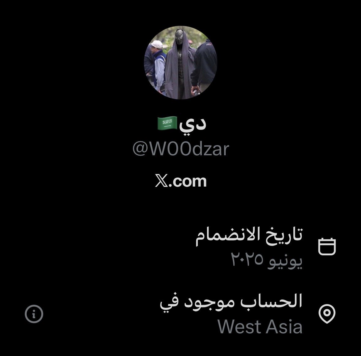 1rl7g's tweet photo. @W00dzar @Dino_7II انا سائودي https://t.co/nePV4Lwi4a