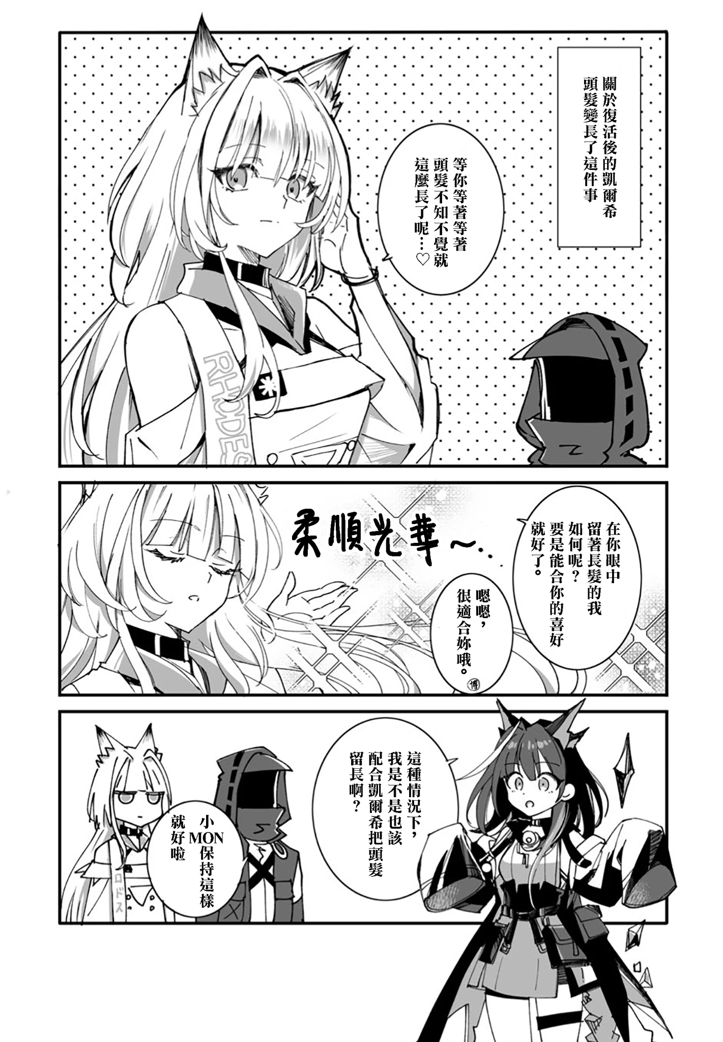 しらたま屋 on X: 