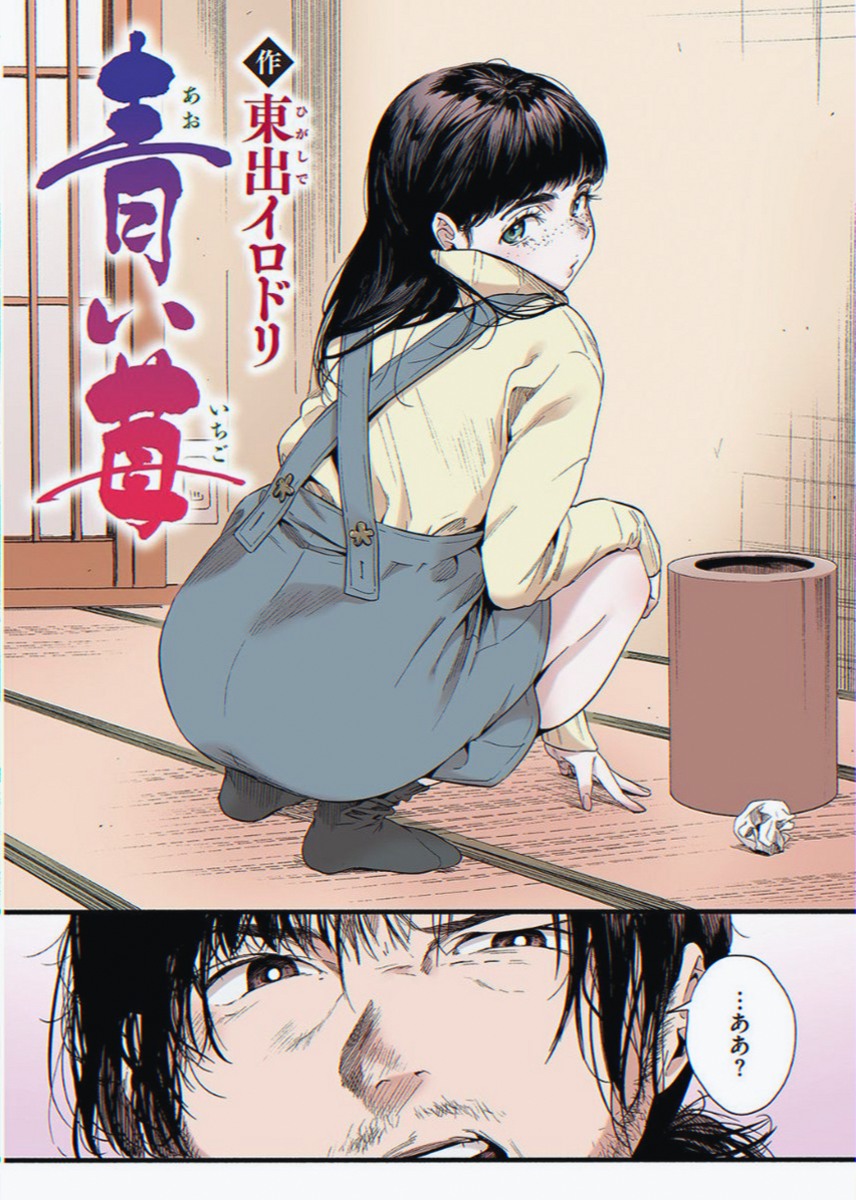 tmdag159's tweet photo. 幼いけど、ちょっとブスな魅力

(1/7) SFW https://t.co/uwZIw6QDGT